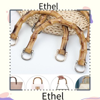 Ethel1 หูหิ้วกระเป๋าไม้ไผ่ แฮนด์เมด พร้อมบักเกิล สําหรับคล้องกระเป๋าสะพายไหล่