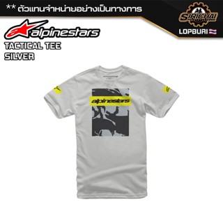 เสื้อยืด Alpinestars TACTICAL TEE SILVER ของแท้ 100%✅