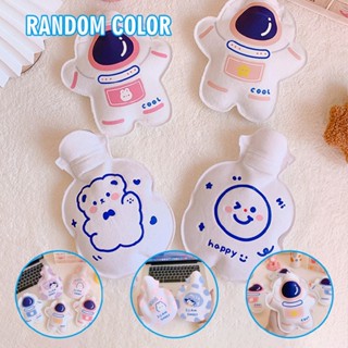 Hot Water Bottle Warmer Water-filled Cartoon PVC Bag Relaxing Mini Portable