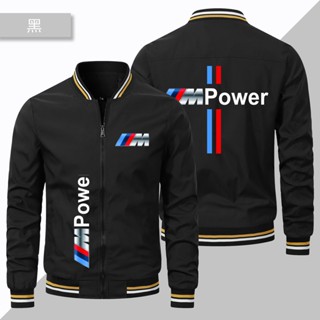 เสื้อแจ็กเก็ต เสื้อเบสบอล แบบบาง แต่งซิป ลายโลโก้ Bmw M POWER M3 M4 M5 กันลม สําหรับเล่นกีฬากลางแจ้ง