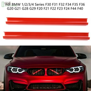 [ISHOWMAL-TH]Grille Trim Strips Car F20 F30 F32 F40 G20 G29 Front Pipe Red Replacement-New In 8-