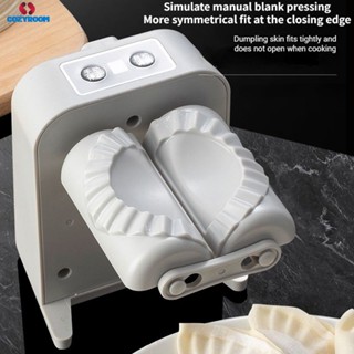 Dumpling Maker เครื่องกดเกี๊ยวแม่พิมพ์อุปกรณ์ครัวอัตโนมัติเครื่องมือกด DIY Empanadas Ravioli แม่พิมพ์ Home Gadget Cynthia cynthia cynthia