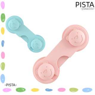 Pista ตัวล็อคตู้เสื้อผ้าเด็ก รูปหมีน่ารัก ABS ป้องกันการหนีบ เพื่อความปลอดภัย