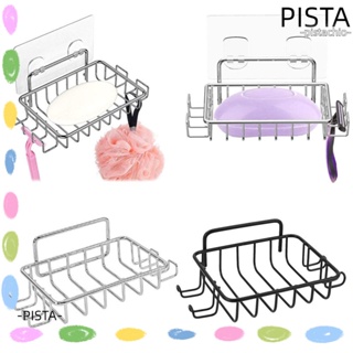 Pista ถาดวางสบู่ สเตนเลส 304 แบบติดผนัง มีกาวในตัว