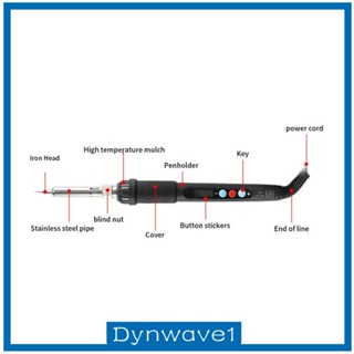 [Dynwave1] หัวแร้งบัดกรีเหล็ก 110V 60W สําหรับซ่อมแซมผลิตภัณฑ์อิเล็กทรอนิกส์ DIY