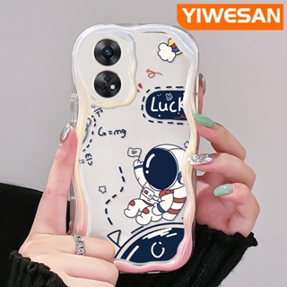 เคสโทรศัพท์มือถือแบบใส กันกระแทก ลายการ์ตูนนักบินอวกาศนําโชคน่ารัก สีครีม สําหรับ OPPO Reno 8T 5G Reno8 T A1 Pro Reno 8 5G Reno 8 Pro 5G