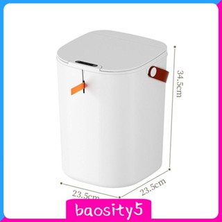 [Baosity5] ถังขยะอัตโนมัติ กันน้ํา 20 ลิตร