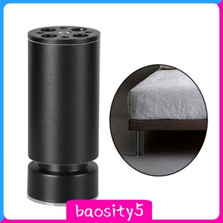 [Baosity5] ขาเฟอร์นิเจอร์ ติดตั้งง่าย สําหรับโต๊ะกาแฟ โซฟา เตียง