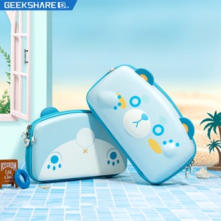 GEEKSHARE Switch/OLED storage bag NS game machine protective cover drop-proof portable hard shell bear cassette storage box game peripheral accessories