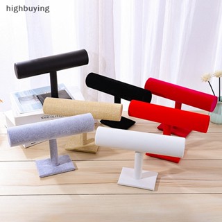 [highbuying] ใหม่ พร้อมส่ง ขาตั้งกํามะหยี่ ทรงตัว T 7 สี สําหรับโชว์เครื่องประดับ สร้อยคอ นาฬิกา สร้อยข้อมือ