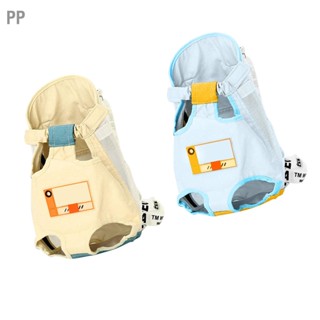 PP Cat Head Legs Out Carrier ผ้าใบแบบพกพาระบายอากาศน้ำหนักเบากระเป๋าหน้าแมวสำหรับกลางแจ้ง