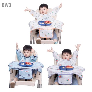 BW3 Baby Feeding Bib กันน้ำตะขอปรับได้และห่วงแขนยาวเด็กวัยหัดเดิน สำหรับเด็ก S