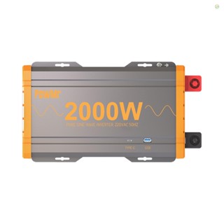 Tomobetter อินเวอร์เตอร์แปลงคลื่นไซน์ พลังงานแสงอาทิตย์ 2000W 12VDC อินพุต 220VAC เอาท์พุต 12VDC เป็น 220VAC สําหรับบ้าน รถบรรทุก ทริป ตั้งแคมป์