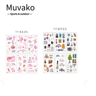 Muvako สติกเกอร์กระดาษวาชิ ลายดอกไม้ หลากสี สําหรับตกแต่ง DIY 48 แผ่น