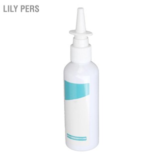 Lily PERS สเปรย์ล้างจมูก Congestion Relief Gentle Moisturizing Nasal Spray Nose Care 89ML