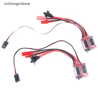 [milliongridnew] มอเตอร์ความเร็วสูง 20A ESC 30A ESC RC ESC 2KHz สําหรับแปรงเบรกหน้า WQL