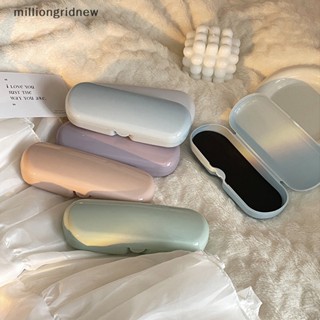 [milliongridnew] กล่องเก็บแว่นตากันแดด สายตาสั้น สีครีม น่ารัก แบบพกพา สําหรับนักเรียน เดินทาง WQL