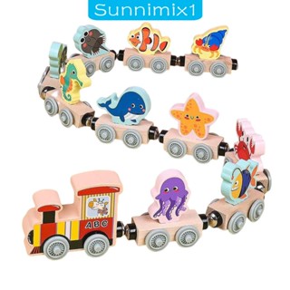 [Sunnimix1] ชุดของเล่นรถไฟ รถไฟ การ์ตูน ฝึกประสาทสัมผัส การประสานงานทางประสาทสัมผัส การแก้ปัญหา ตา มือ