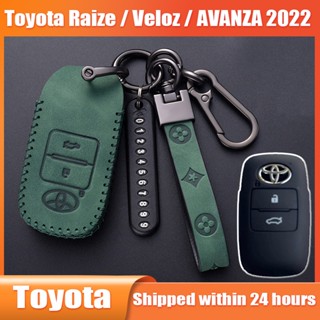 เคสกุญแจ For Toyota Raize 2022 Veloz 2022 AVANZA 2022 พวงกุญแจรถยนต์
