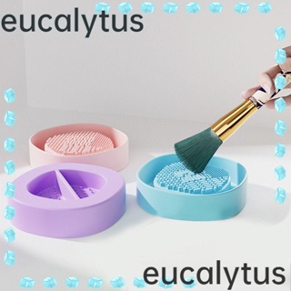 Eucalytus1 ฟองน้ําซิลิโคน สําหรับทําความสะอาดแปรงแต่งหน้า