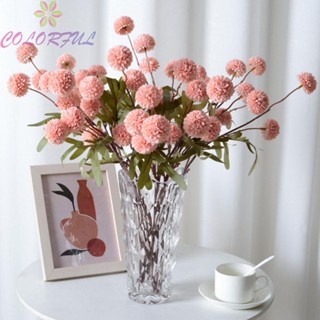 【COLORFUL】Premium Artificial Shallot Ball Chrysanthemum Pack of 5 for Wedding Arrangements