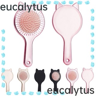 Eucalytus1 แปรงหวีผม แบบพกพา สําหรับเด็ก