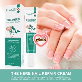 CYREAL CYREAL Elaimei Nail Care Cream ครีมซ่อมแซมเล็บ Onychomycosis Nutrition Cream ส่วนผสมสมุนไพร Ultimate Repair Cream Nails 15G