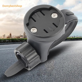 [Domybestshop.th] ขาตั้งไฟหน้าจักรยาน กันลื่น ติดตั้งง่าย สําหรับ Garmin Varia Radar