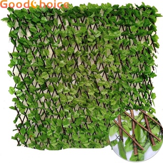 Artificial Fence Balcony Decoration Green Plant Courtyard Artificial Flower