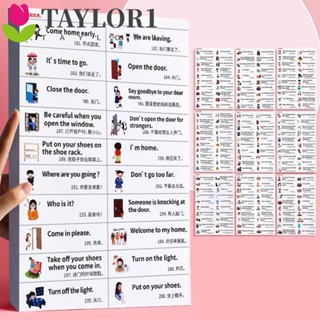 Taylor1 สติกเกอร์ฉลากภาษาอังกฤษ กันน้ํา เสริมการเรียนรู้เด็กนักเรียน 5 10 แผ่น