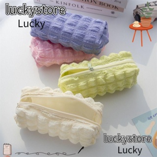 Lucky Kawaii กระเป๋าใส่เหรียญ ปากกา ดินสอ พัฟ น่ารัก