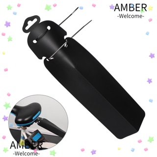 Amber บังโคลนพลาสติก แบบพกพา อุปกรณ์เสริม สําหรับรถจักรยาน 2 ชิ้น ต่อชุด