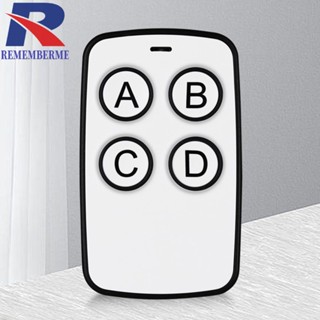 [rememberme.th] รีโมตควบคุม คัดลอก 4 ปุ่ม 315 MHz 433MHz สําหรับประตูไฟฟ้า