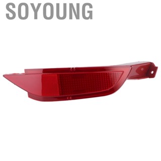 Soyoung Fog Light Right Rear Bumper Lamp Reflector Fit for FIESTA MK7 2008 ‑ 2016