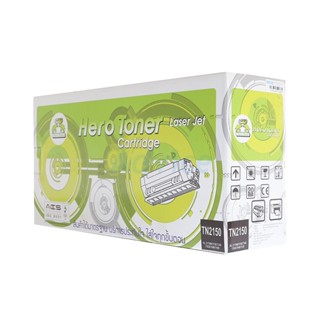 Toner-Re BROTHER TN-2150 - HERO