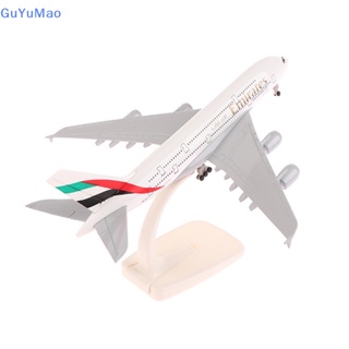 [cxGUYU] โมเดลเครื่องบินจําลอง โลหะอัลลอย 1:400 Emirates Airbus A380 ขนาด 20 ซม. ของขวัญ สําหรับเด็กผู้ชาย PRTA