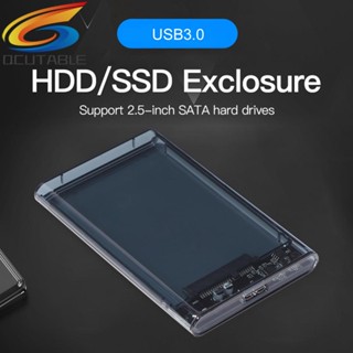 [Qcutable.th] เคสฮาร์ดดิสก์มือถือ USB3.0 SATA SSD HDD 2.5 นิ้ว รองรับ UASP