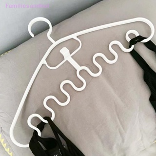 Familiesandhot&gt; ไม้แขวนเสื้อพลาสติก หลายพอร์ต สําหรับตากผ้า