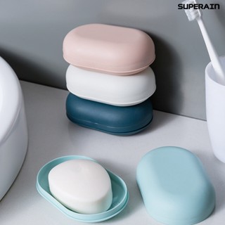 (super) กล่องพลาสติกใส่สบู่ กันรั่วซึม กันความชื้น สําหรับห้องน้ํา