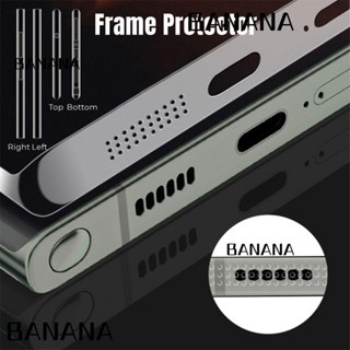 Banana1 สติกเกอร์ฟิล์มไฮโดรเจล PVC กันฝุ่น กันรอยด้านข้าง อุปกรณ์เสริม สําหรับ Galaxy S23 S22 Ultra Plus S23+ 2 ชิ้น