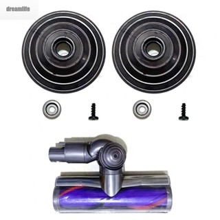 【DREAMLIFE】For Dyson V6 925203-01 Durable Eco-friendly Materials For Dyson V8/V10/V11 C