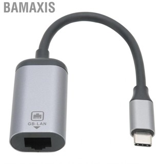 Bamaxis TypeC to Gigabit RJ45 Network Port Adapter Short Cable for Windows Android OS X