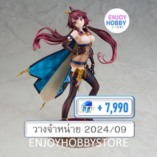 พรีออเดอร์ scale Atelier Sophie 2 The Alchemist of the Mysterious Dream Ramizel Erlenmeyer 1/7 (ปิด 22/09 วางจำหน่าย ...