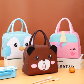 Useful Portable Insulation Lunch Box Bag Strong Bearing Lunch Bag Panda Dinosaur Pattern Bento Bag for School