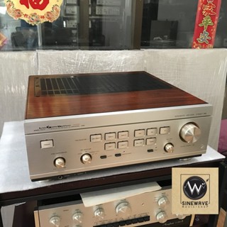 Integrated Amp ยี่ห้อ Luxman รุ่น L-540 (Made in Japan)