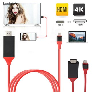 Llph อะแดปเตอร์สายเคเบิล USB-C Type C เป็น HDMI AV TV USB 3.1 Plug And Play 4K HD สําหรับวิดีโอ LLP