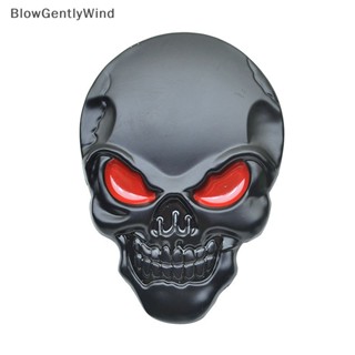 Blowgentlywind สติกเกอร์โลหะ รูปหัวกะโหลก 3D สําหรับติดตกแต่งรถยนต์ BGW