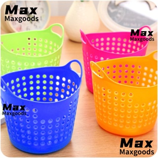 Maxg ตะกร้าตาข่าย ทรงกลม 4 สี ทนทาน สําหรับจัดเก็บปากกา ตั้งโต๊ะ สํานักงาน