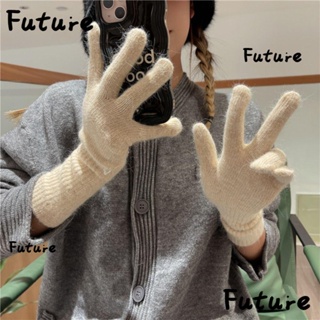 Future ถุงมือข้อยาว ผ้าวูล แบบเต็มนิ้ว ยืดหยุ่น ให้ความอบอุ่น สีพื้น แฟชั่นฤดูหนาว สําหรับกลางแจ้ง