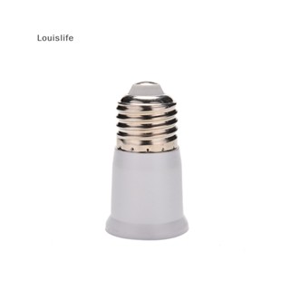 Llph E27 เป็น E27 ฐานซ็อกเก็ตขยาย CLF LED หลอดไฟโคมไฟอะแดปเตอร์แปลง LLP